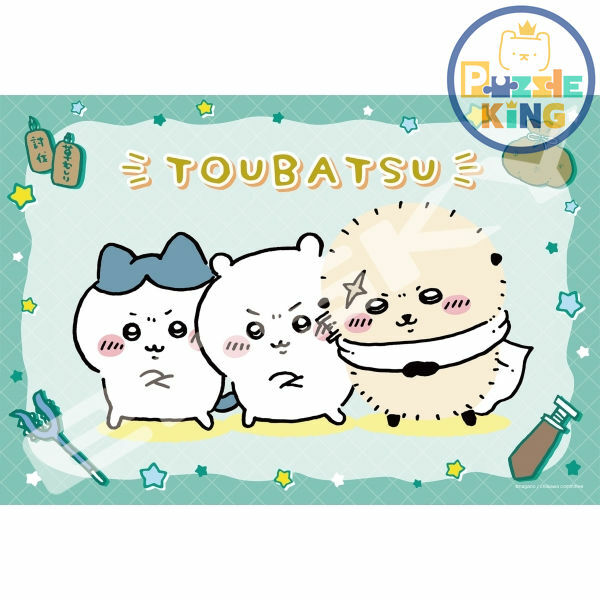 千川和朋友們-與老師一起