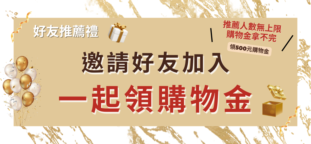 冷凍宅配美食推薦