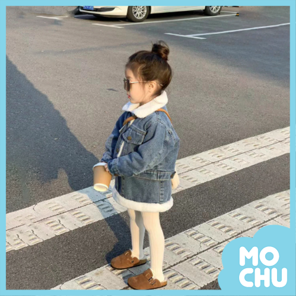 羊咩妹牛仔裙套裝