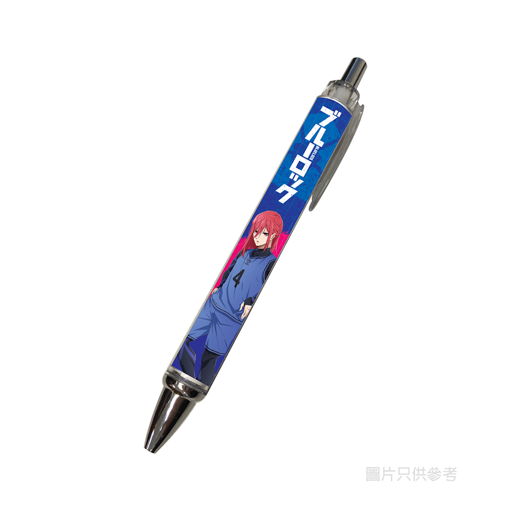 藍色監獄 角色原子筆 - 千切豹馬