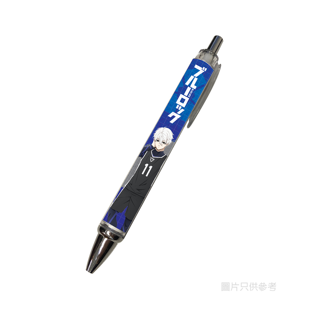 藍色監獄 角色原子筆 - 凪誠士郎