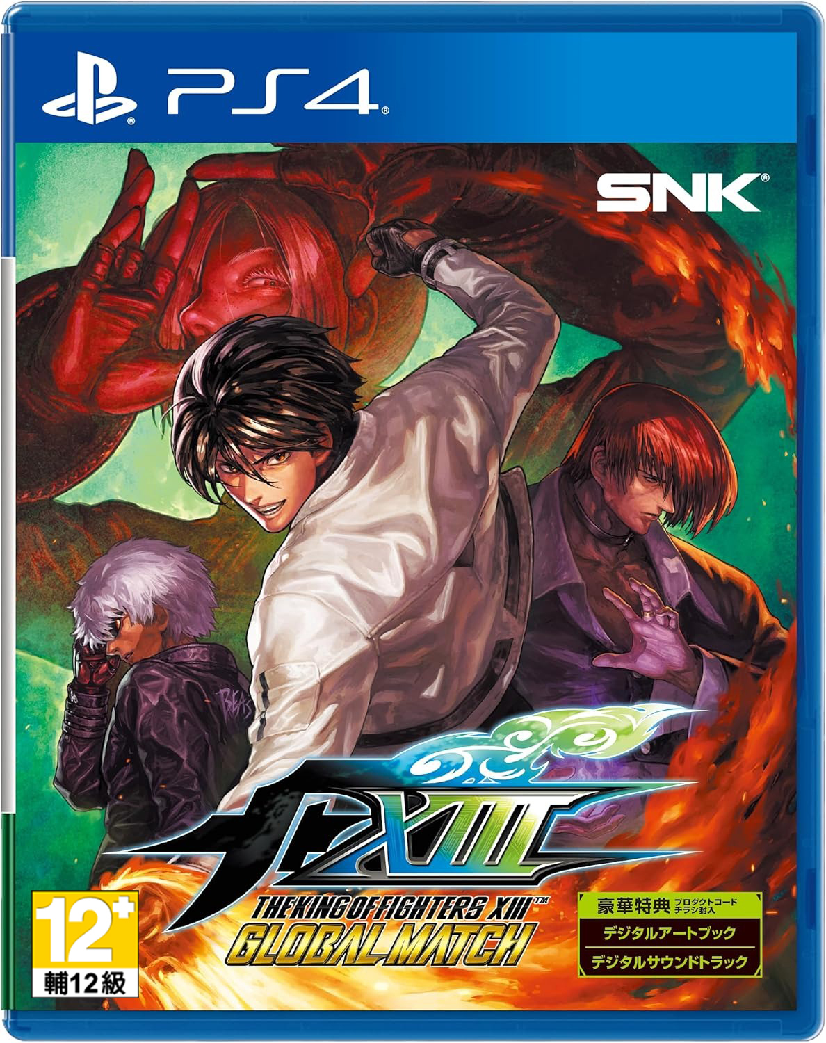 PS4 拳皇 XIII 13 全球對戰中文版