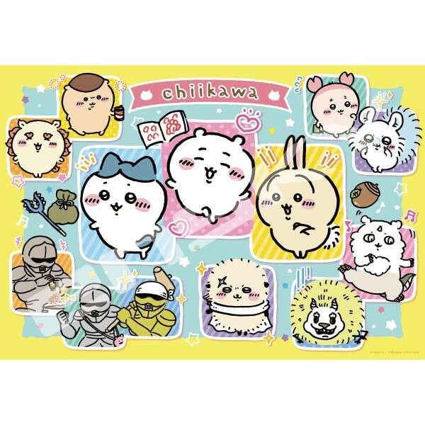 千川和朋友們-千川和中又