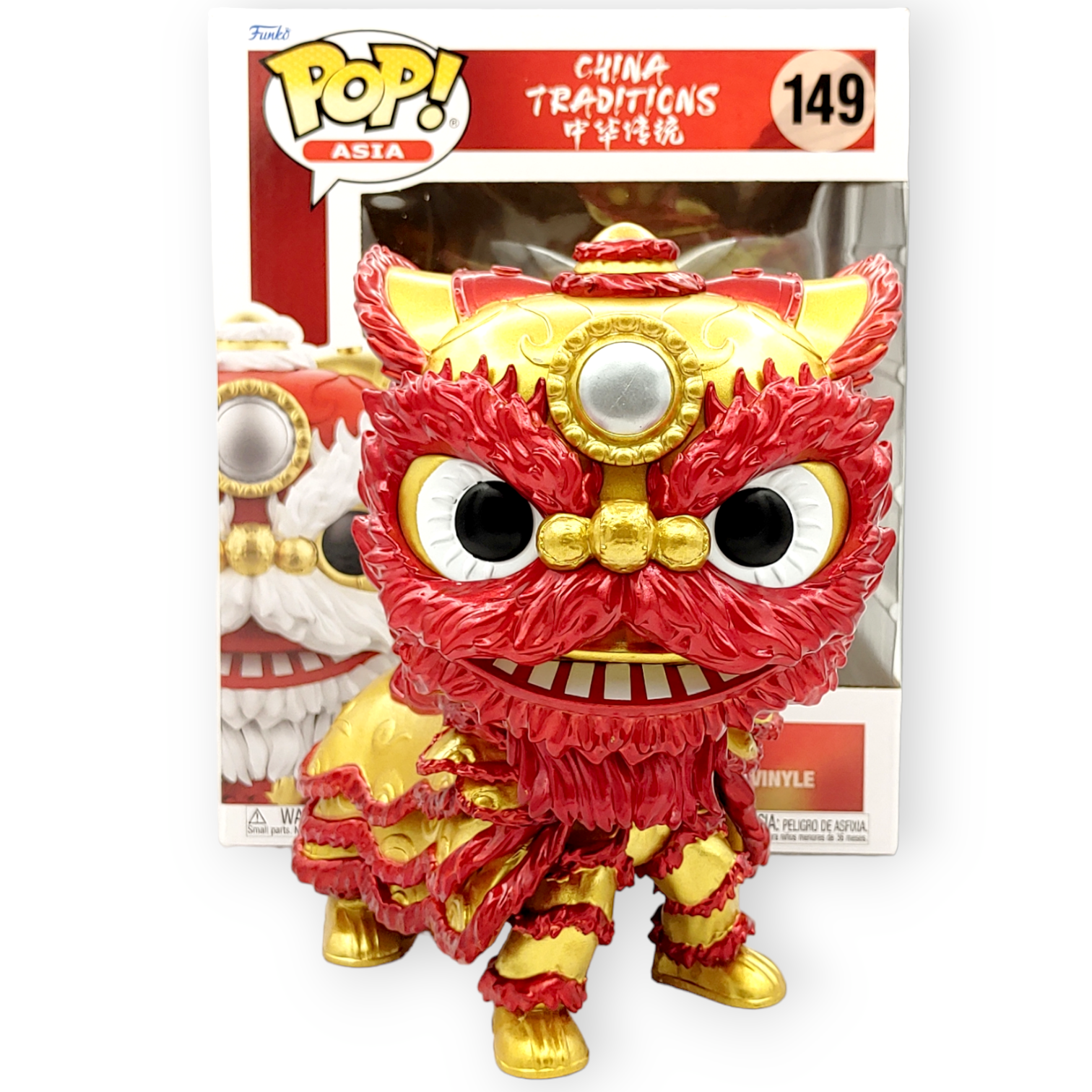 FUNKO POP<中華傳統>6吋紅色舞獅(金屬色)-No.149