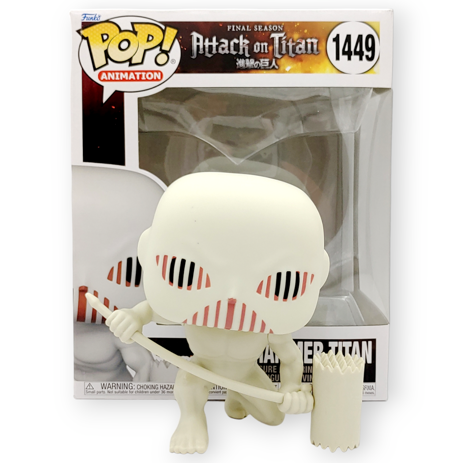 FUNKO POP <進擊之巨人>6吋戰鎚巨人-No.1449