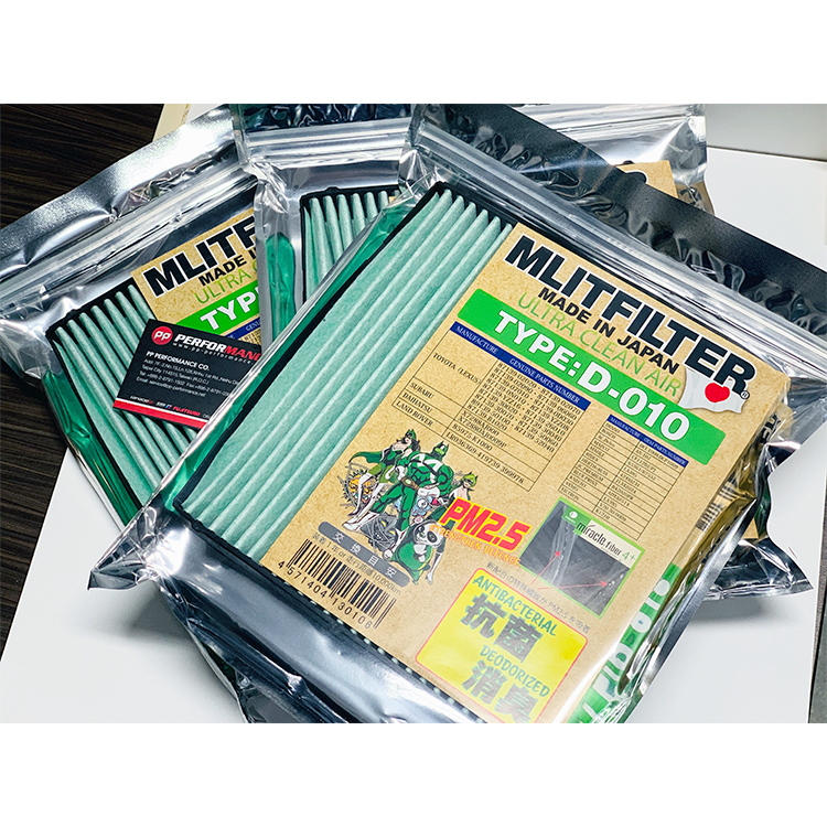 日本 MLITFILTER 綠魔俠 PM2.5冷氣濾芯 D010 SUBARU LEGACY BN 2015-2020