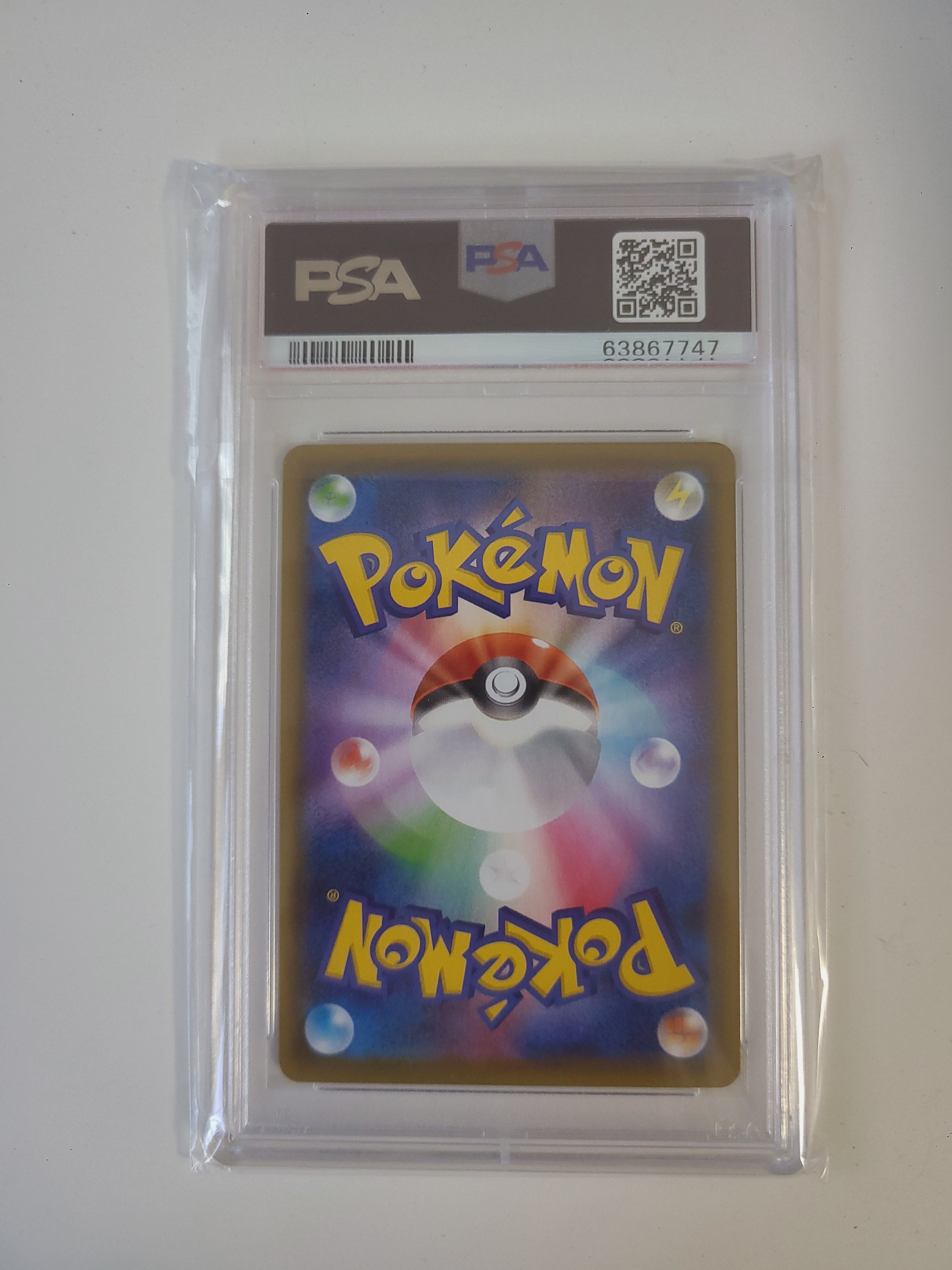 現貨- PSA10裂空座 076/067 SR