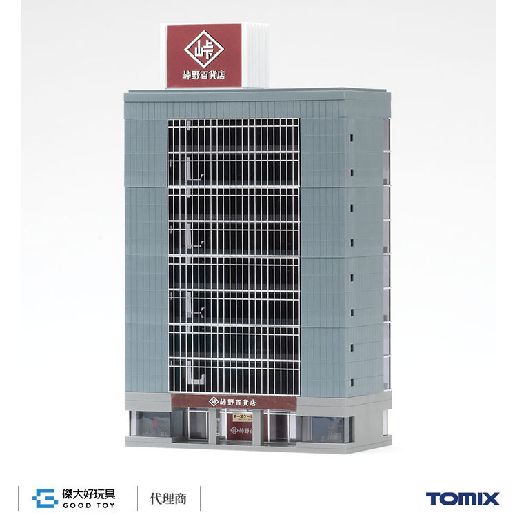 TOMIX 4055 建物 綜合大樓 (藍)