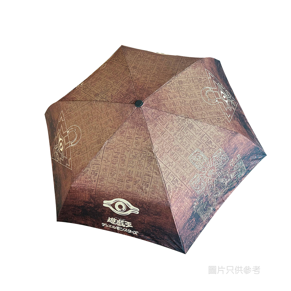 遊戲王 縮骨遮 - 千年積木