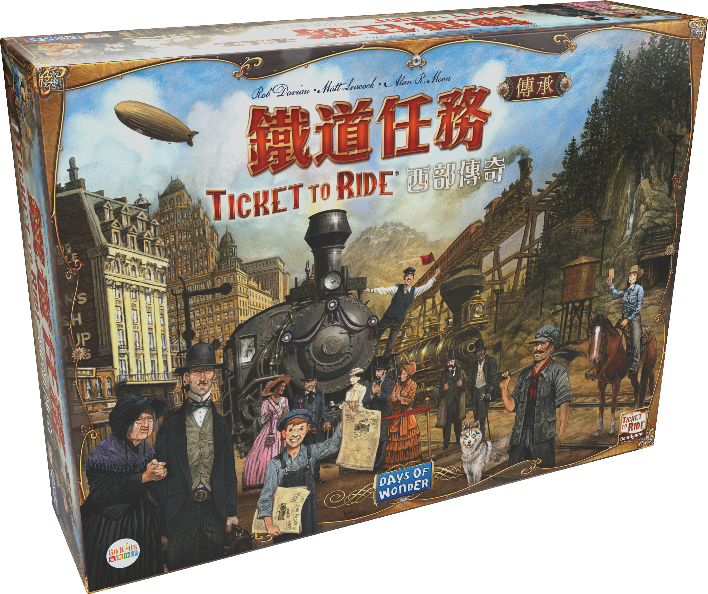 鐵道任務傳承：西部傳奇 Ticket to Ride Legacy Legends of the West (d)