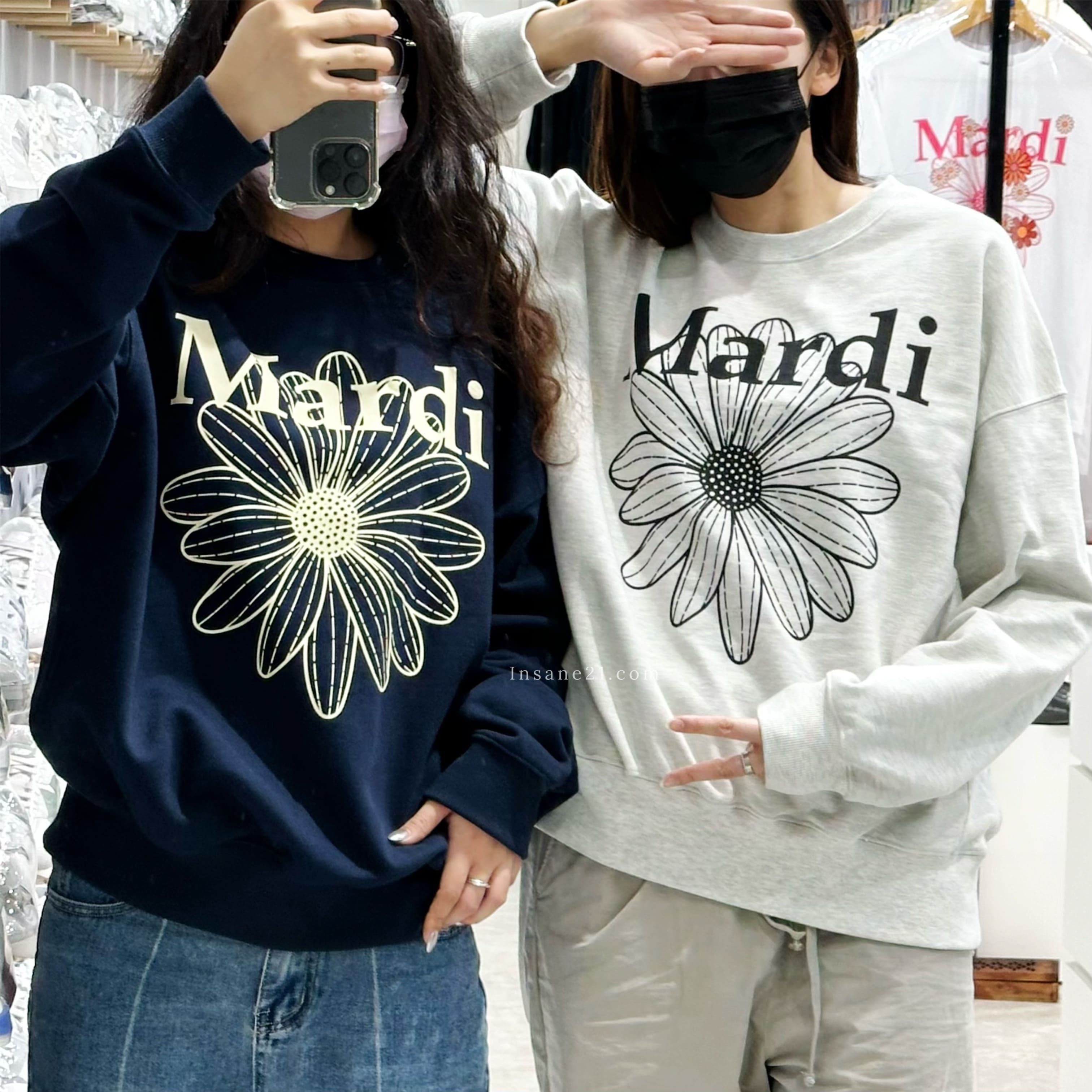 MARDI 大學踢 共6色