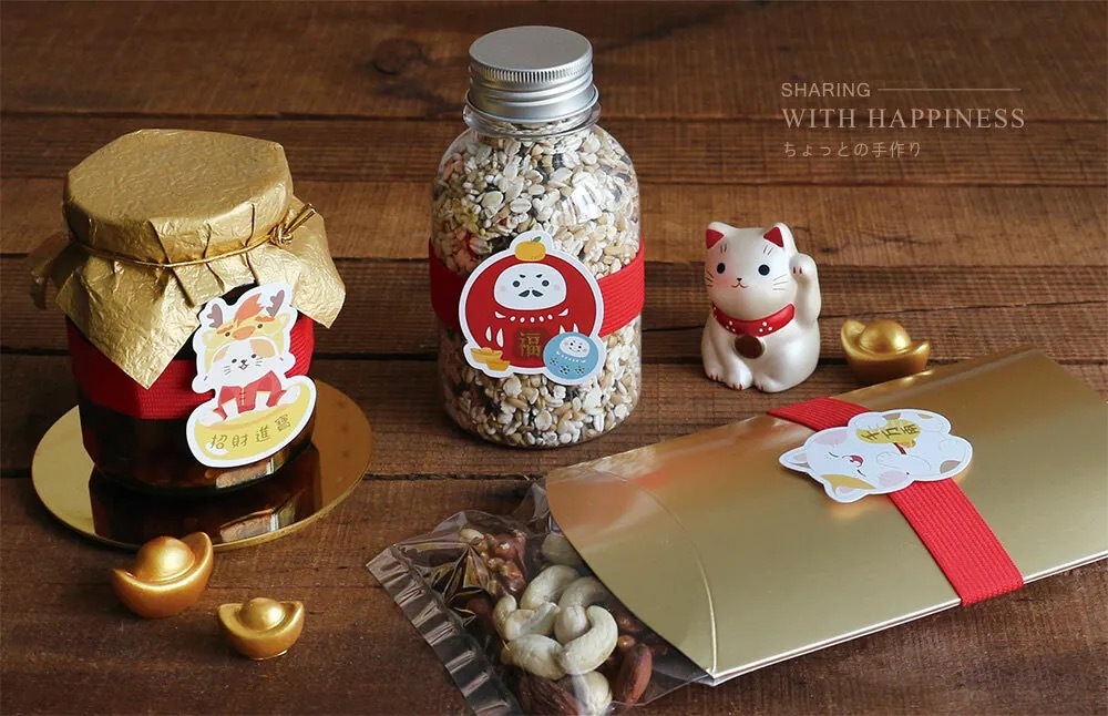 造型彈力套 春節- 滿福喵 20入/包 4.2*5.5【6-84504201】