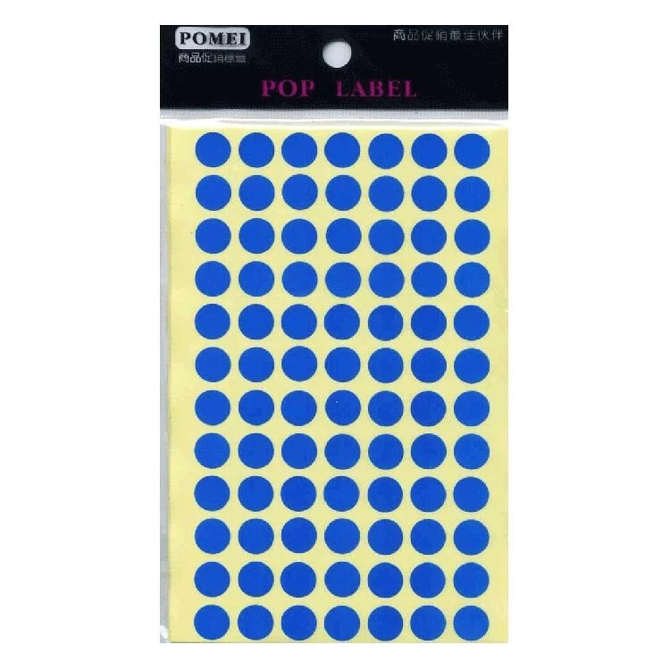 圓標示貼紙藍色（588枚） 2包【01-030】