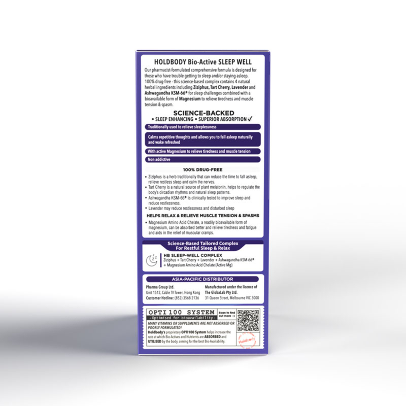 Holdbody Bio-Active 舒壓甜睡配方 60粒