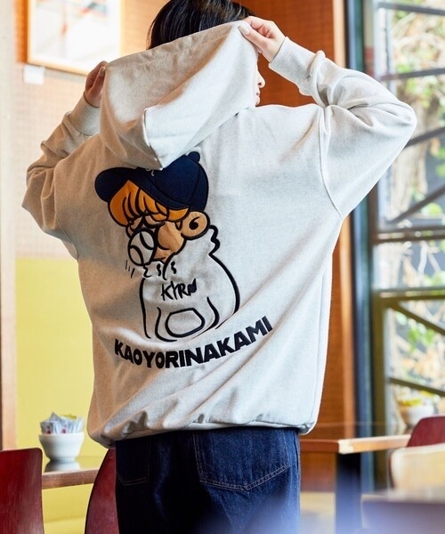 KAOYORINAKAMI×FREAK'S STORE/ 'Ball Boy' Sweat Hoodie