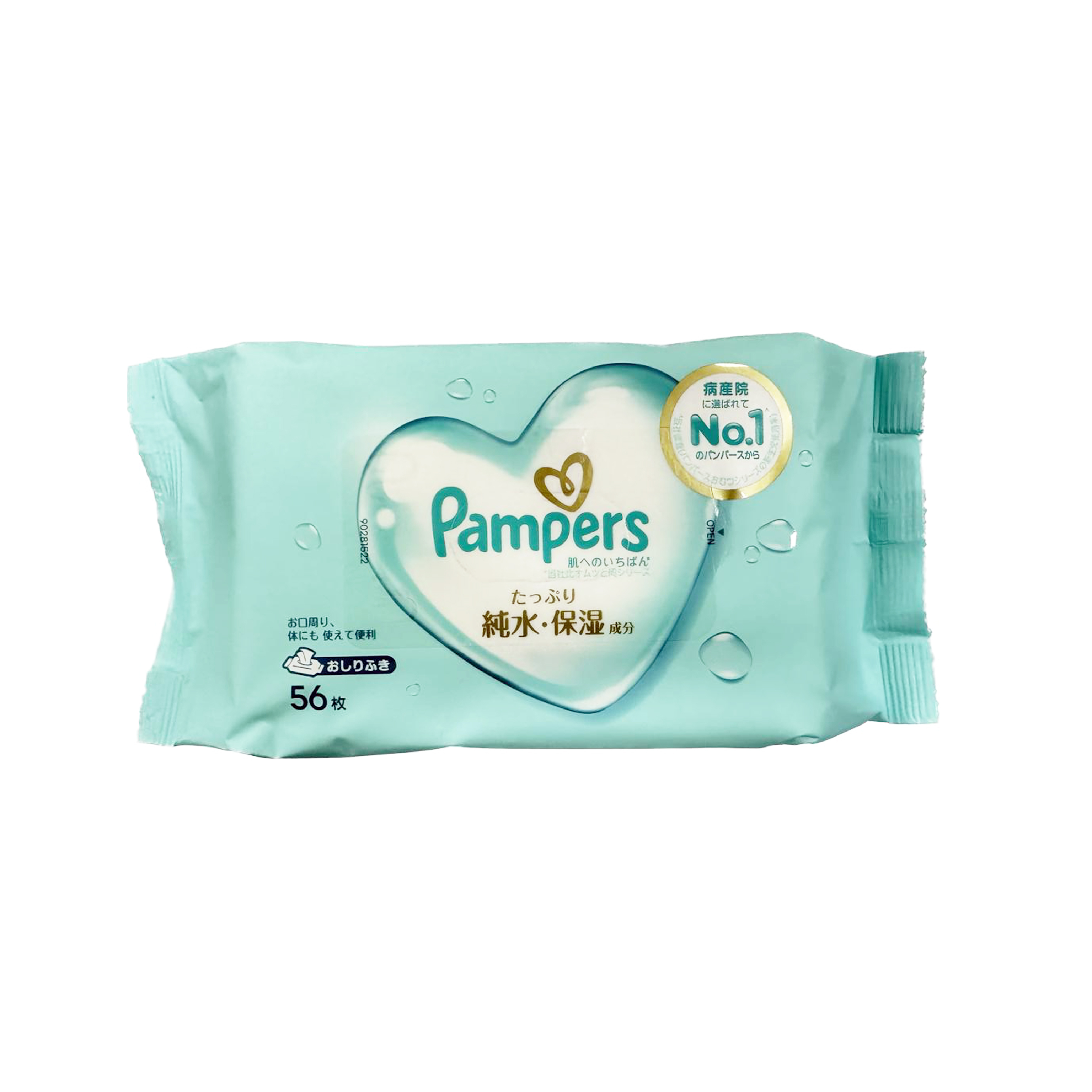 Pampers 幫寶適 - 一級幫嬰兒濕紙巾56片