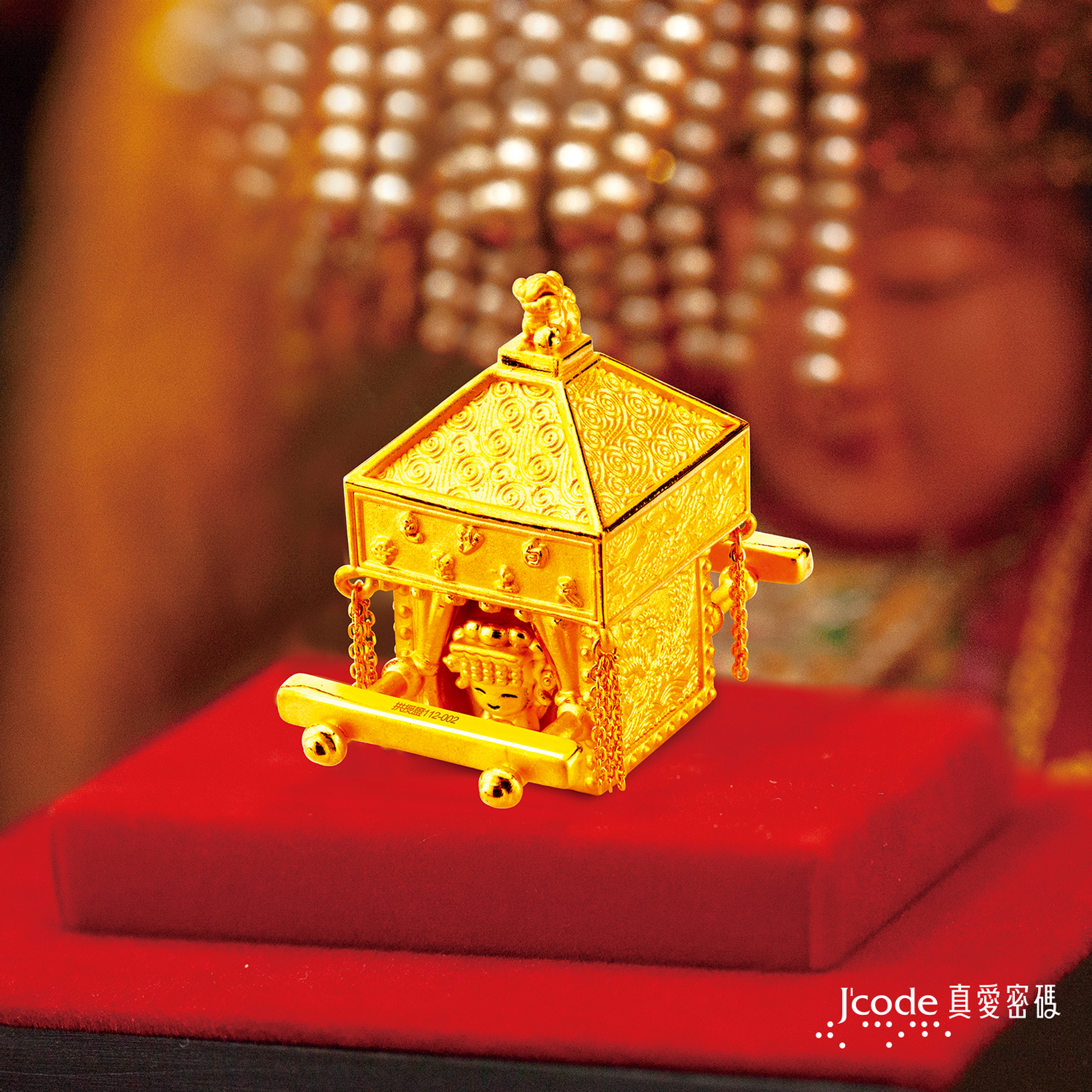 白沙屯媽祖粉紅超跑神轎 黃金擺件