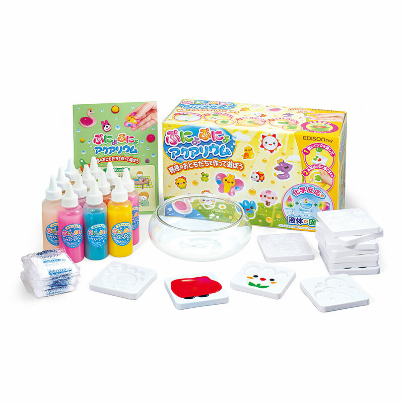 EDISON Toy 原野朋友組