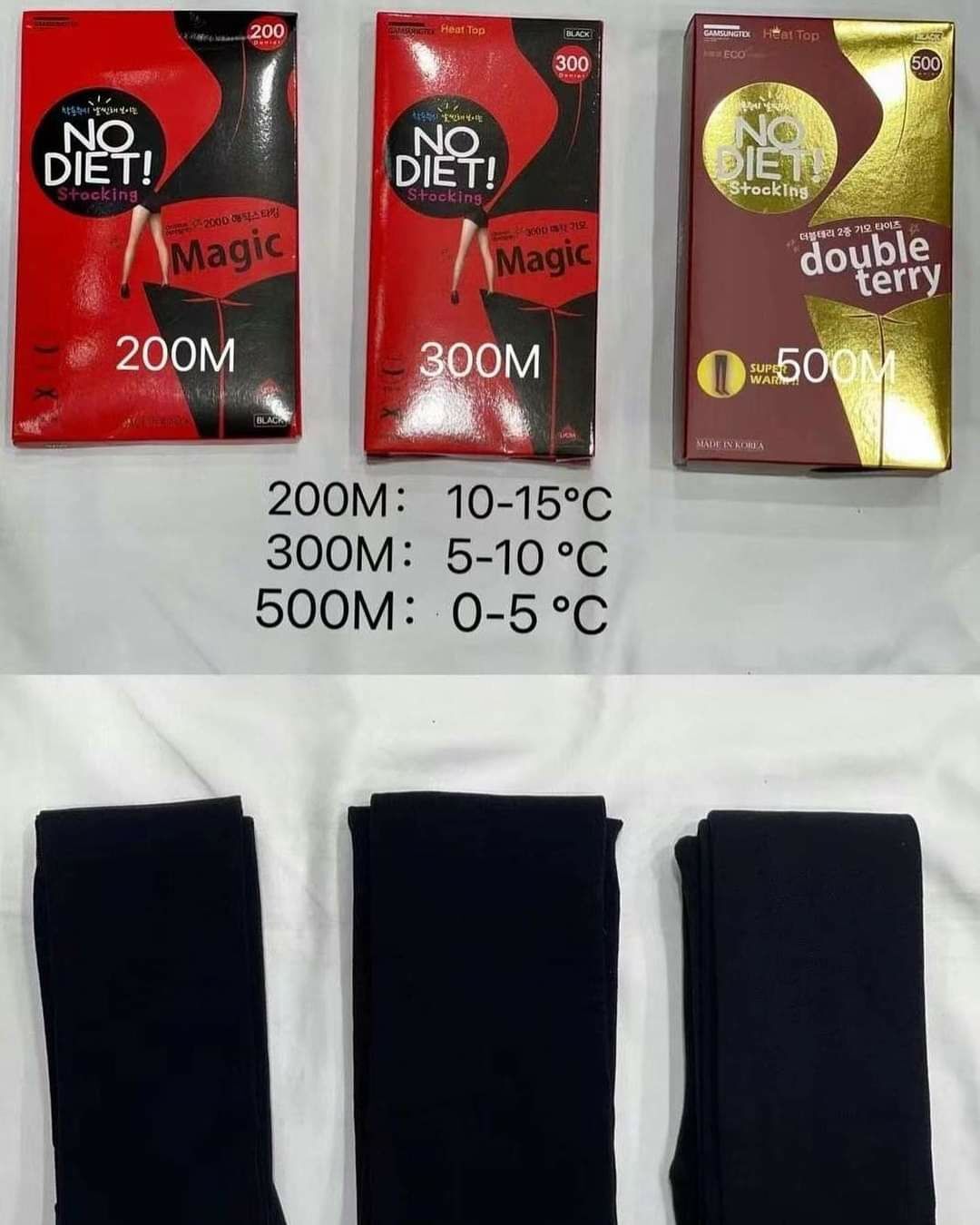 Gamsungtex 200D/300D/500D 加薄絨 NO DIET 魔術瘦腿襪