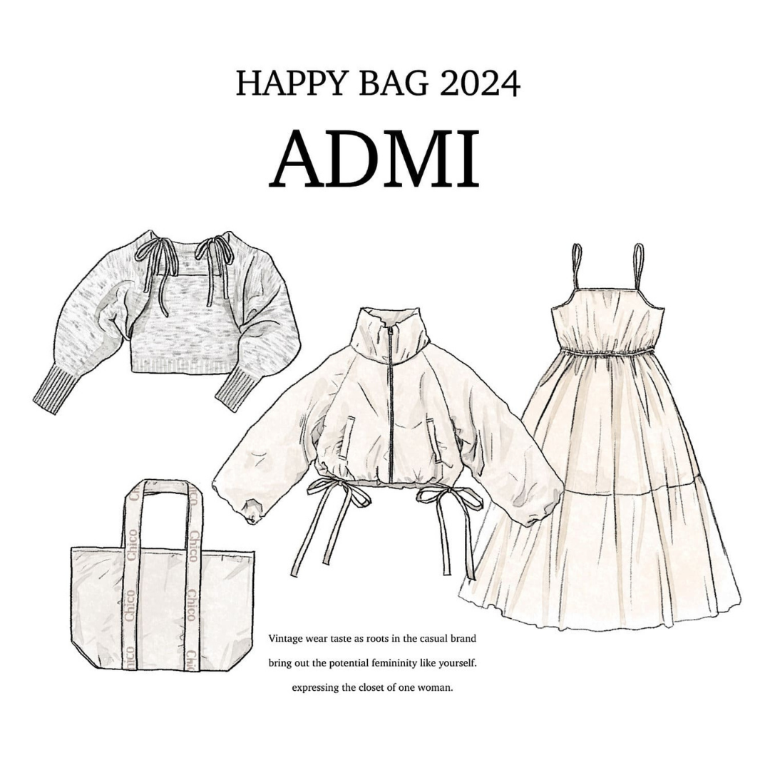 免運] 福袋CHICO ADMI LUCKY BAG 2024