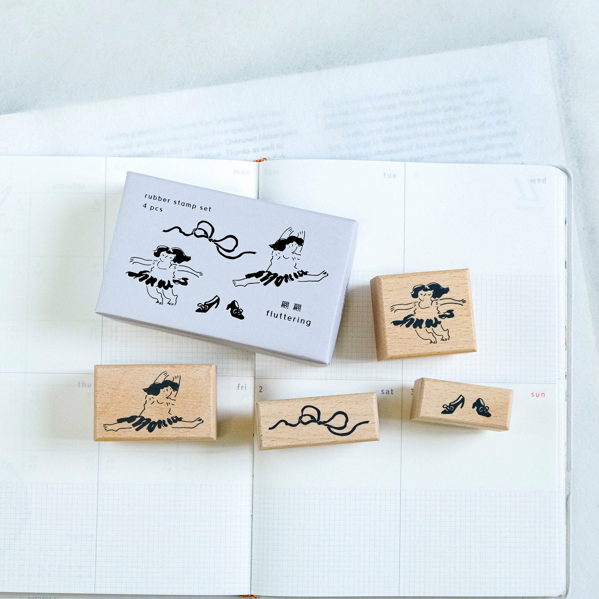 翩翩 櫸木印章組4入｜dodolulu