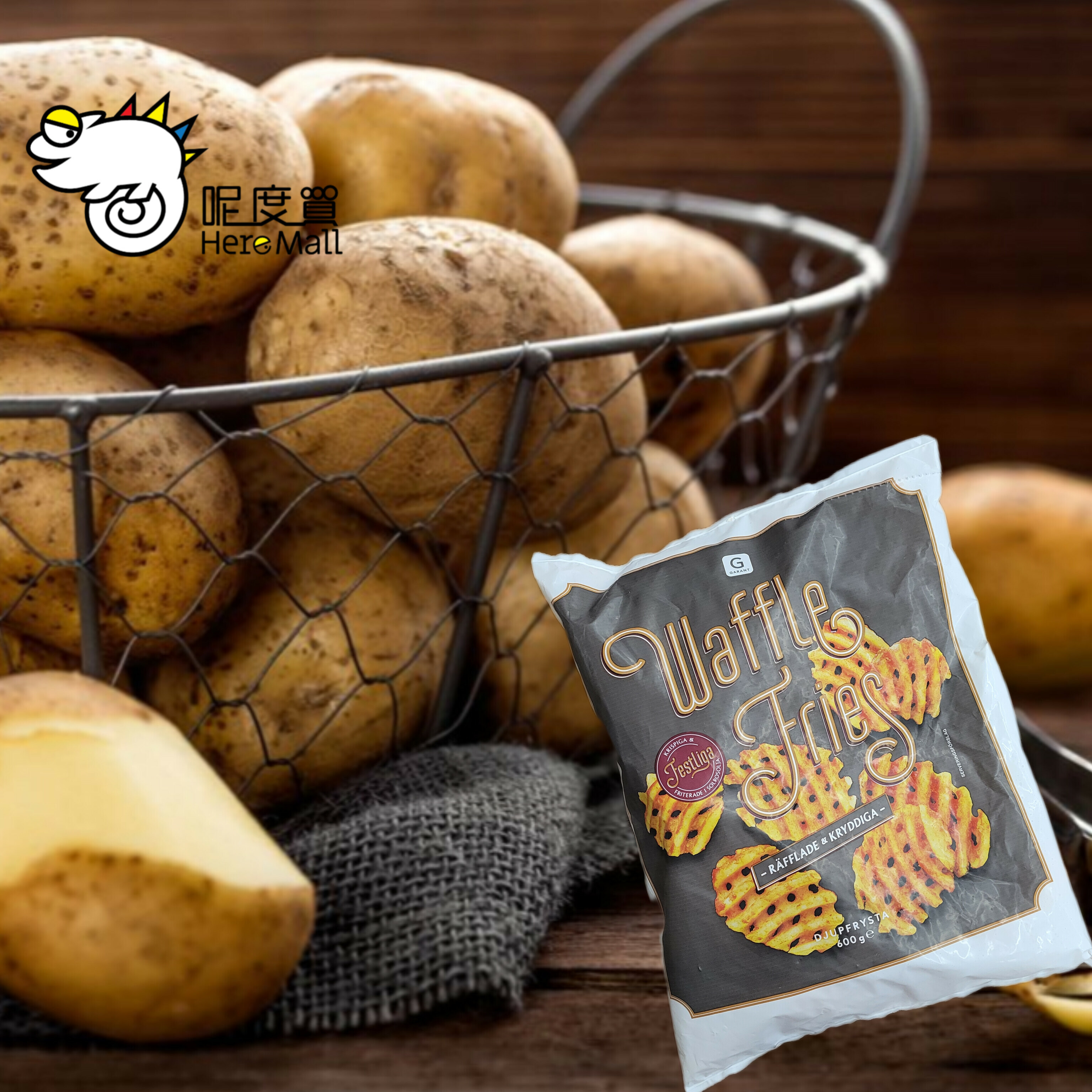 Garant 比利時香脆(急凍)薯格 600g (氣炸鍋/油炸鍋/焗爐)