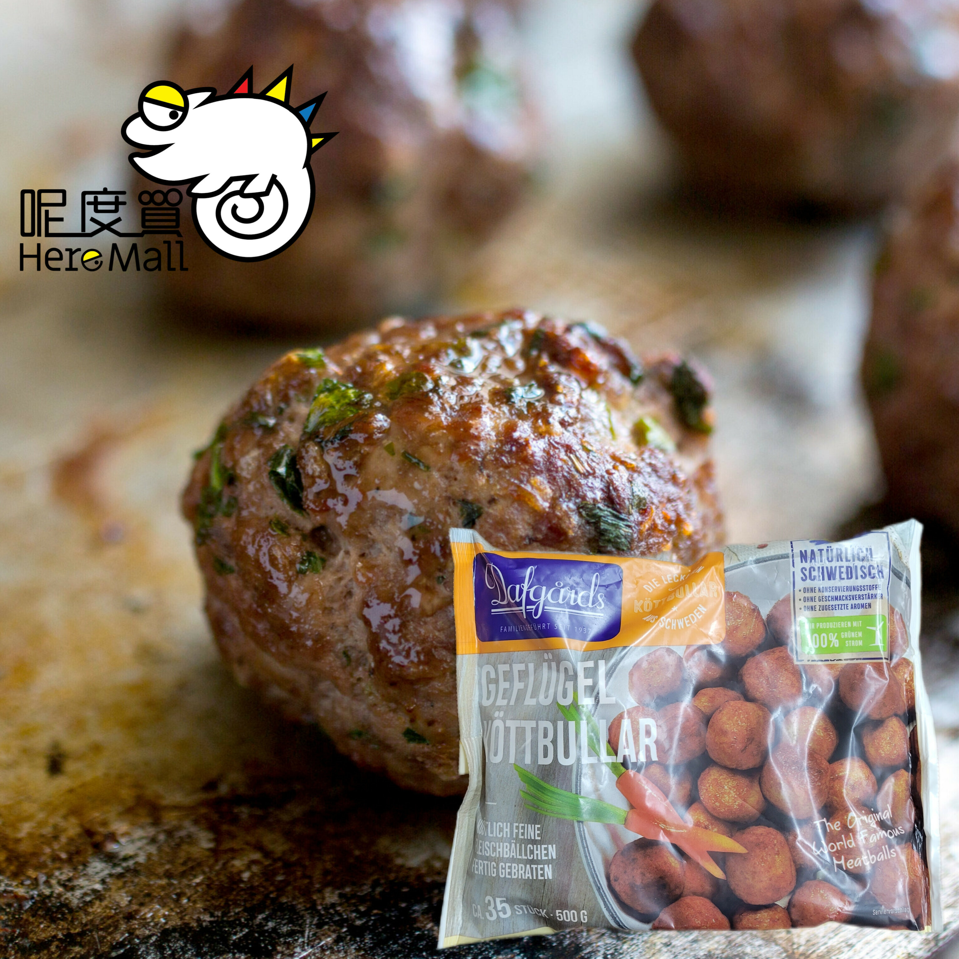 [無激素] Kronfagel 瑞典肉丸-雞肉 500g (平底鑊/氣炸鍋/焗爐)