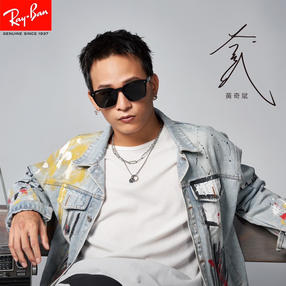 【RayBan】RB4392D 601/87-66mm 方框太陽眼鏡 #茄子蛋阿斌配戴款