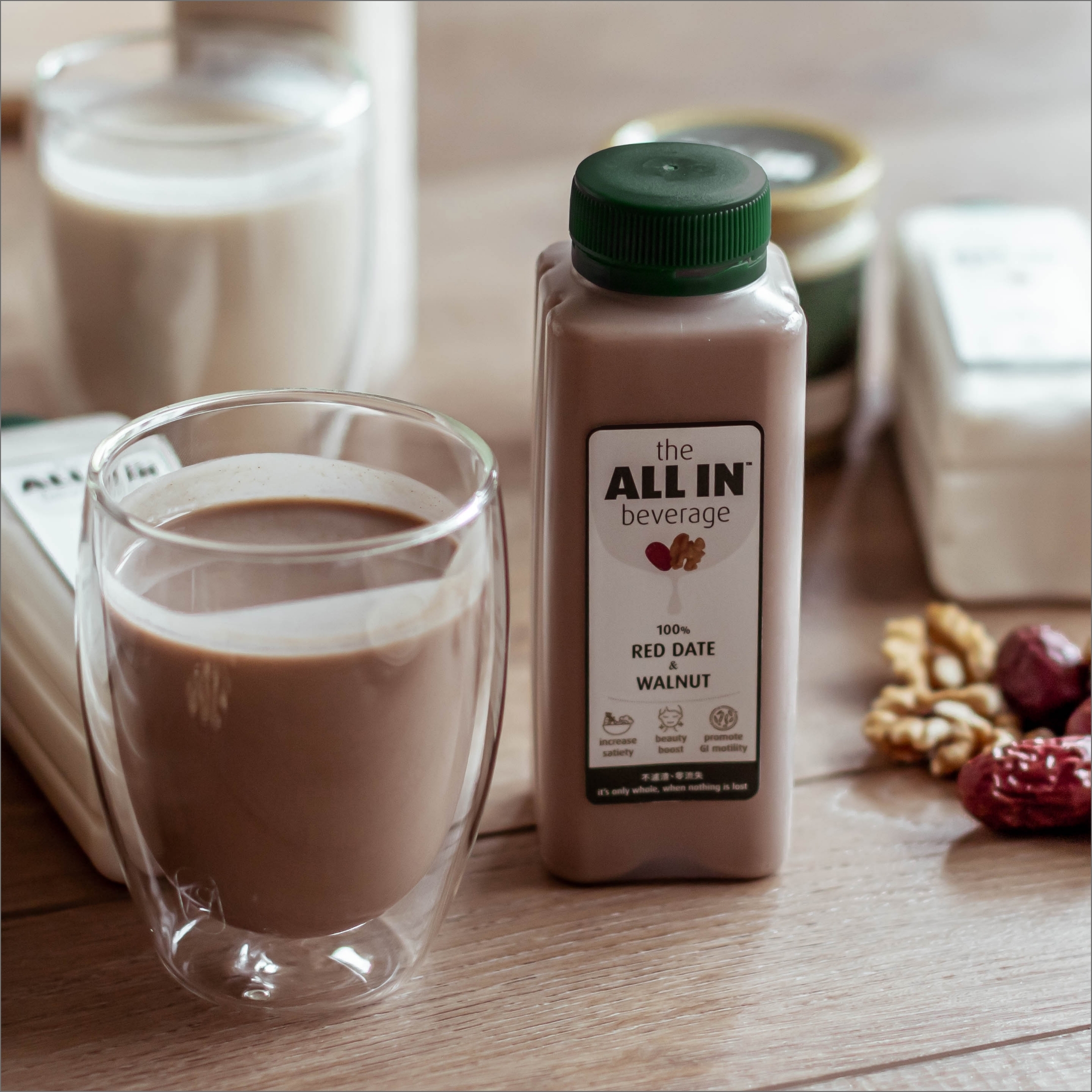 [ FF8 ] 訂閱方案 C｜紅棗核桃 x12