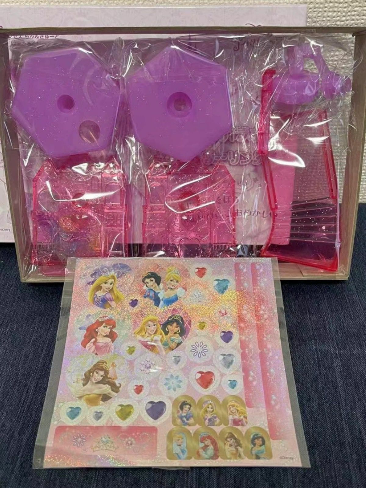 Disney Princess 手動組裝寶石盒