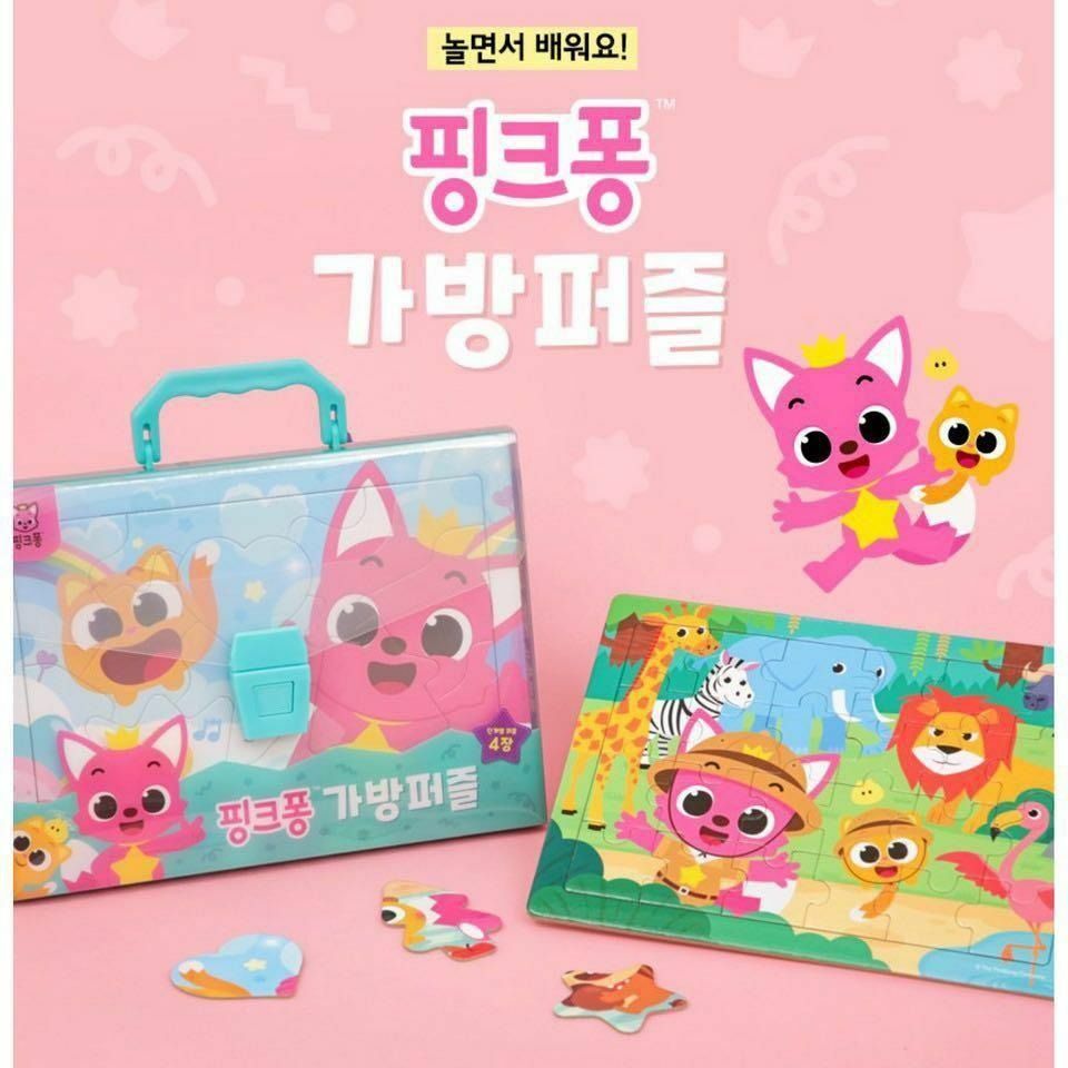 Baby Shark Pinkfong 鯊魚寶寶拼圖