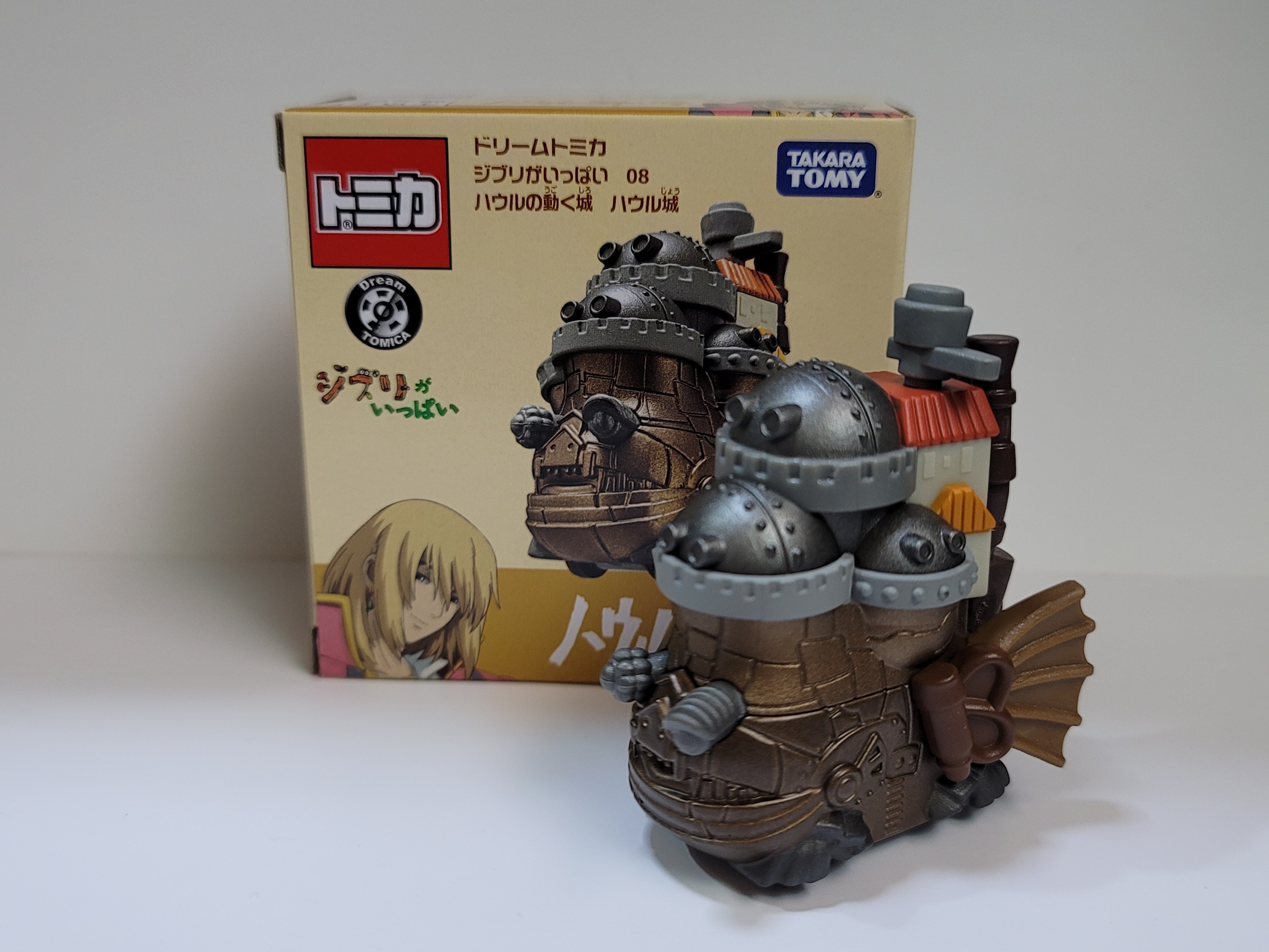 ĐỒ CHƠI MÔ HÌNH DREAM TOMICA STUDIO GHIBLI 08 HOWL'S MOVING CASTLE CHÍNH HÃNG TAKARA TOMY
