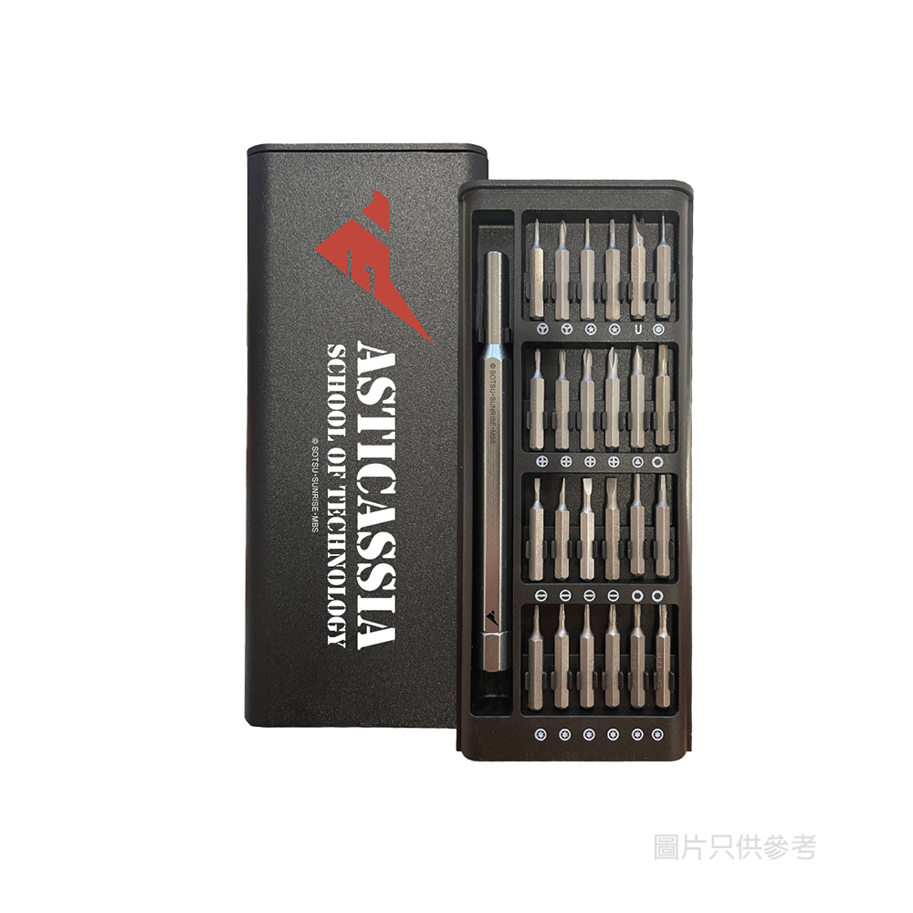 水星的魔女 螺絲批工具套裝 - 學園