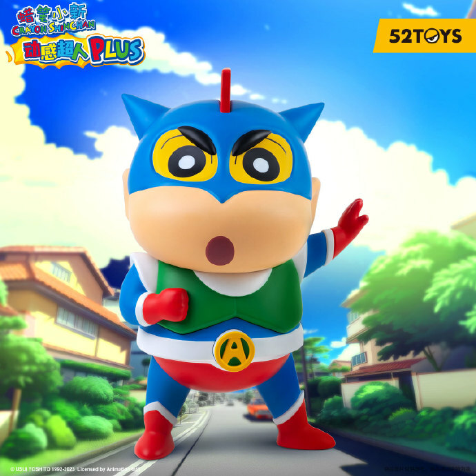 52TOYS - 50cm Jumbo 巨量版 蠟筆小新動感超人