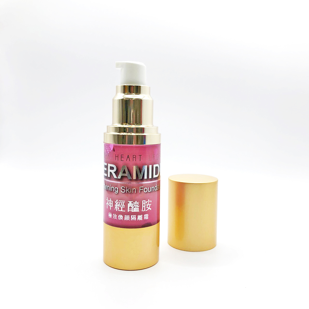 安欣二姑生技 - 神經醯安極潤煥顏隔離霜30ml