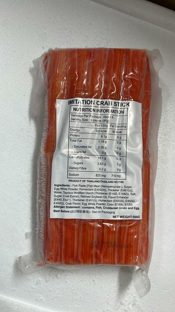 丸生蟹柳 約500g/包 (急凍)