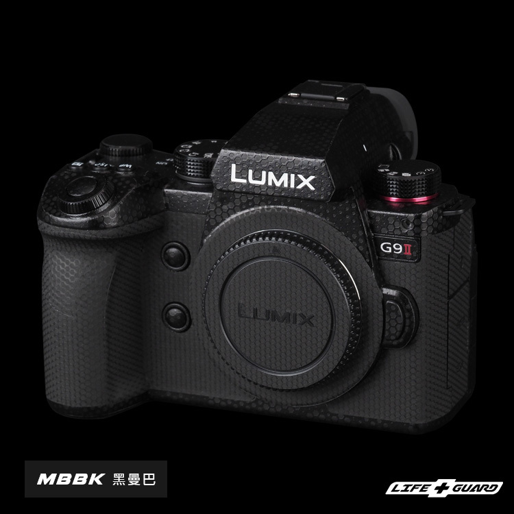 Panasonic LUMIX G9 II (二代) 機身貼膜