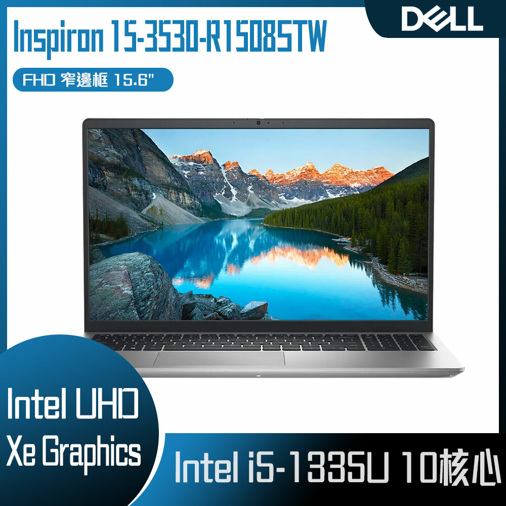 15 3530 r1508stw