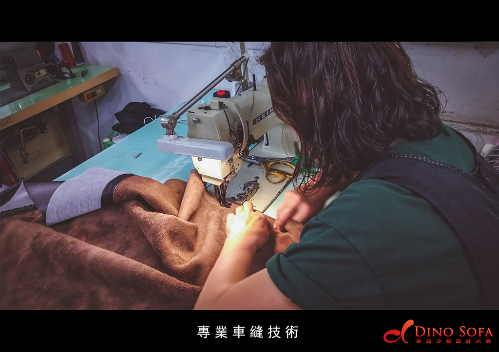 客製化沙發-訂製沙發-「米蘭二代沙發」-第諾沙發-台北沙發工廠