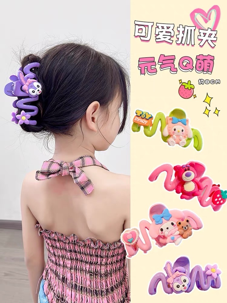 【2 FOR RM10】ENERGETIC CUTE S CLAW CLIP