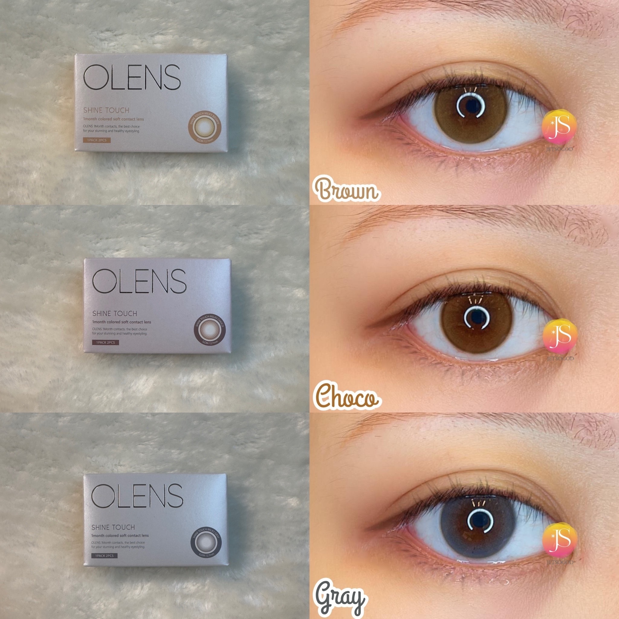 OLENS Shine Touch Monthly (Milky Brown)