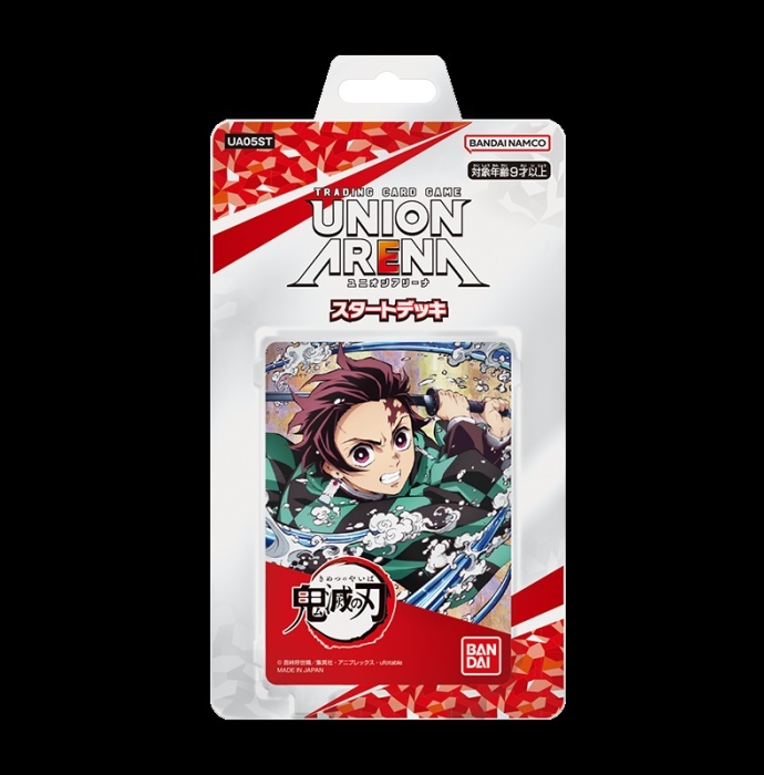 UA05ST - 鬼滅の刃