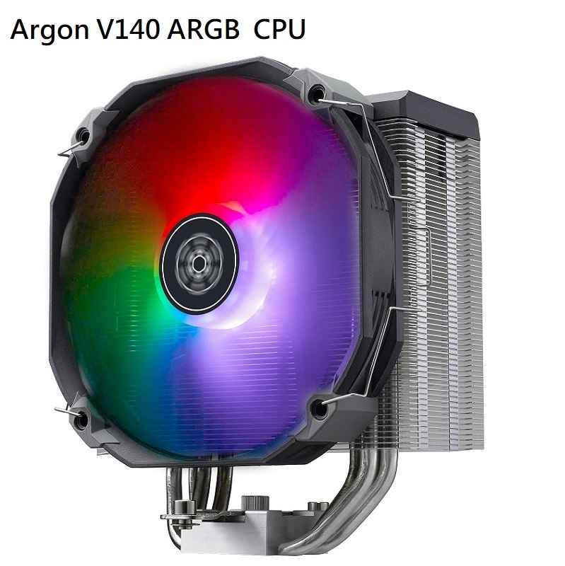 米特3C數位–SilverStone銀欣 Argon V140 ARGB  CPU散熱器/SST-ARV140-ARGB