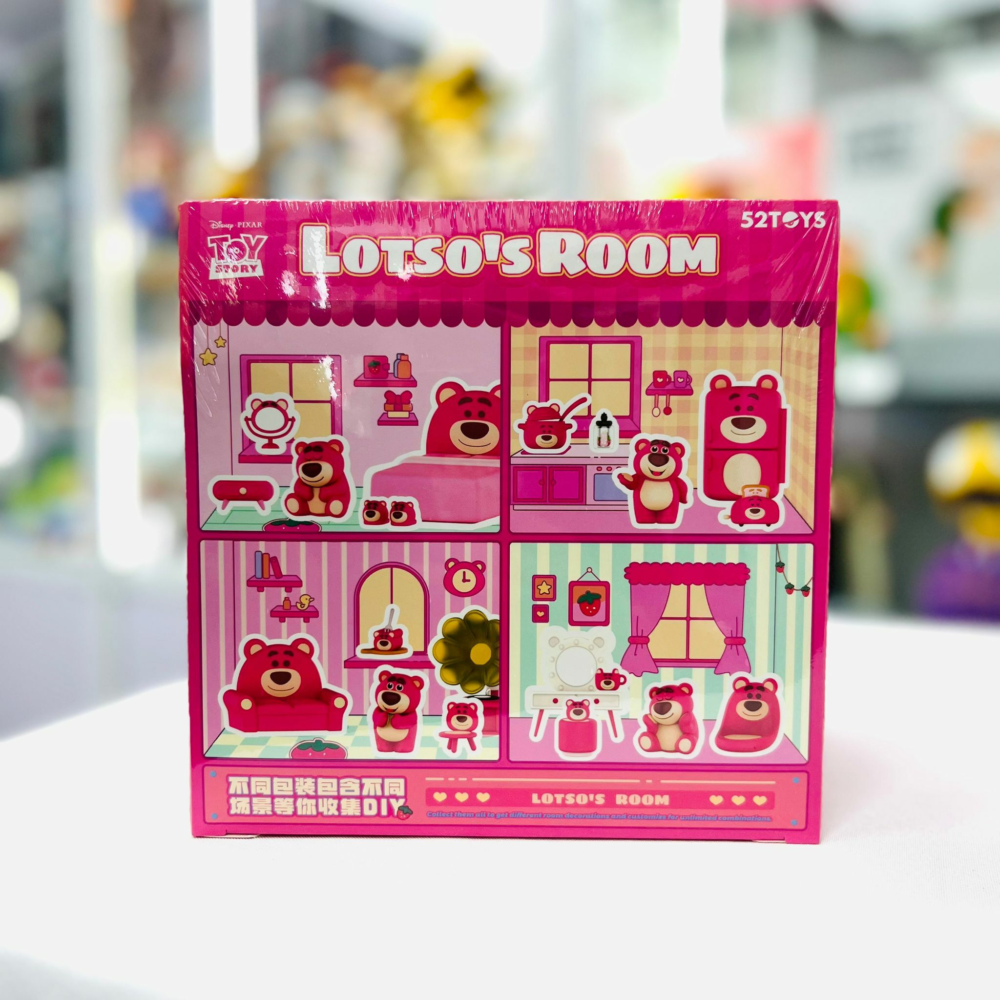 Lotso's Room  BLIND BOX (52TOYS)