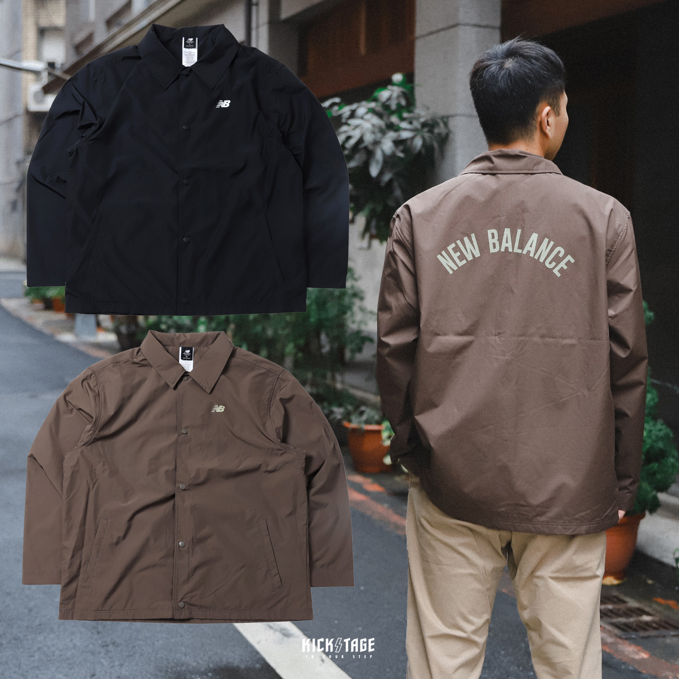 男女款NEW BALANCE COACHES JACKET 棕色黑色印花防風教練外套【MJ33515