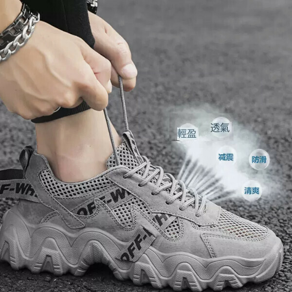 Athletic casual online shoes