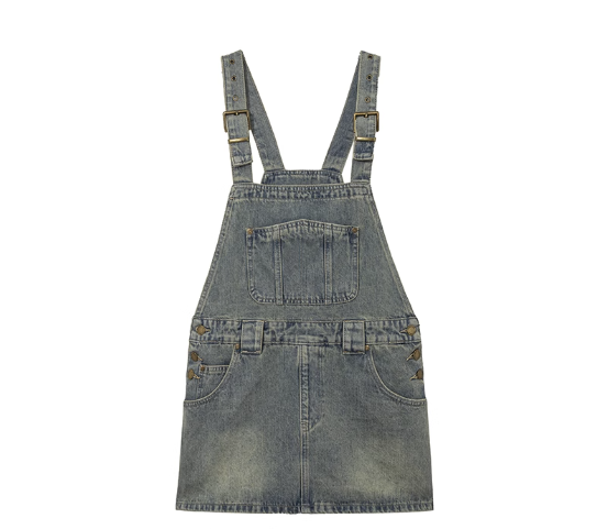 denim suspender skirt