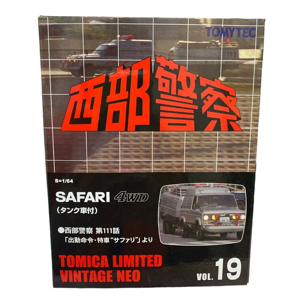 TOMYTEC SAFARI 4WD タンク車付き original.jpg?1700210455