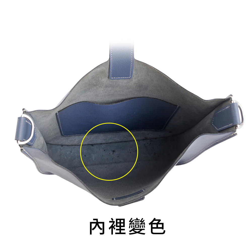 【HERMES】Evelyne Sellier 29 牛皮 銀釦斜背包(深藍色)