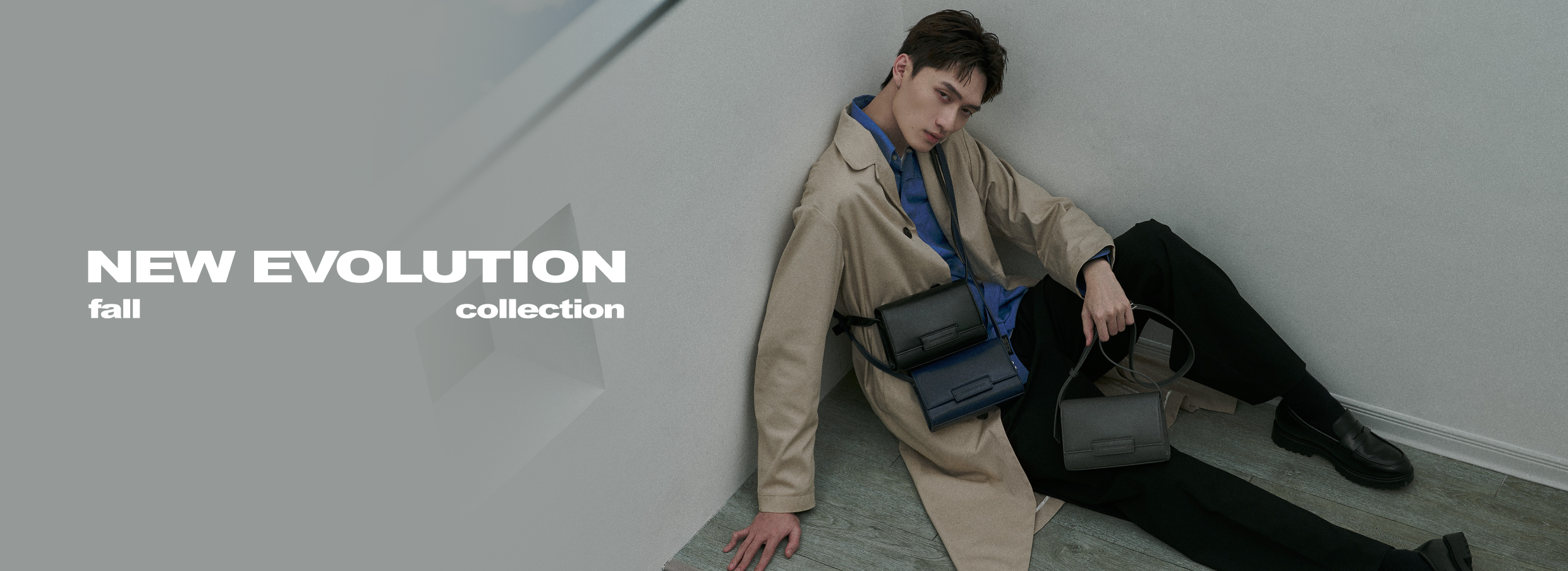 半正式穿搭：藉由不同單品搭配，詮釋入冬潮流